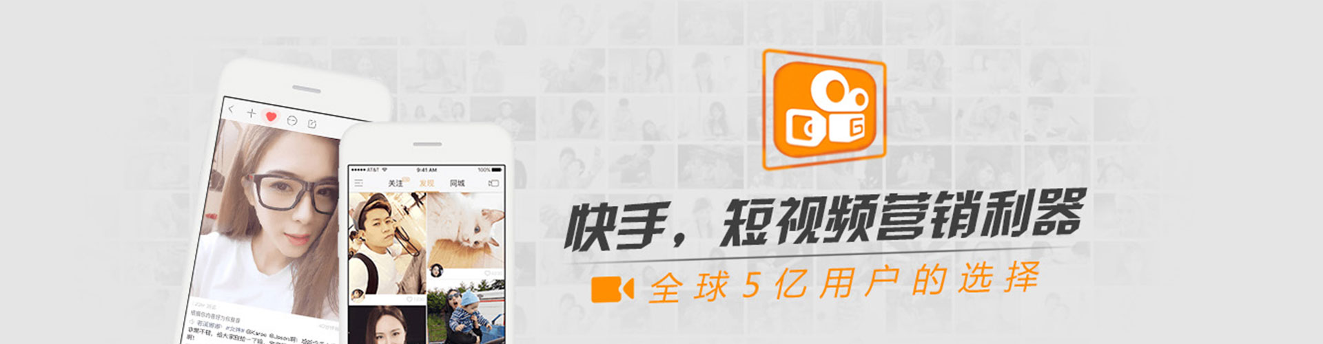 江门百度竞价
