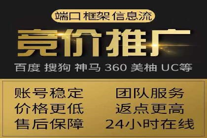 微信信息流广告运营：一则流量转化的经典实例