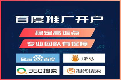 某企业信息流广告投放的实战经验分享