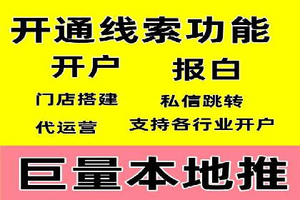 朋友圈信息流下的品牌互动：经典案例分享